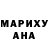 ТГК гашишное масло HAW Retreat
