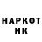Амфетамин 97% Rokky furry