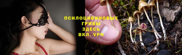 кокаин VHQ Абаза