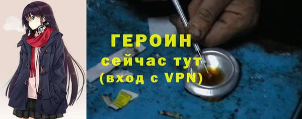 спиды Абдулино