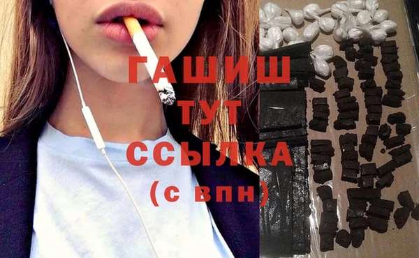 COCAINE Дмитров