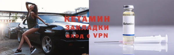 спиды Абдулино