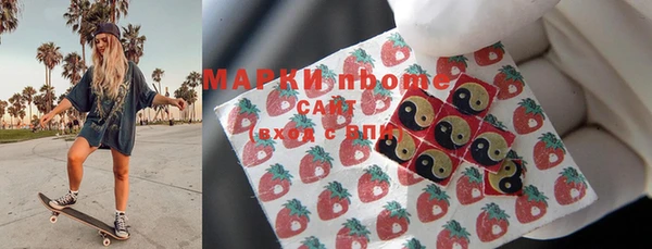кокаин VHQ Абаза