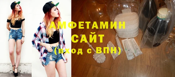 кокаин VHQ Абаза