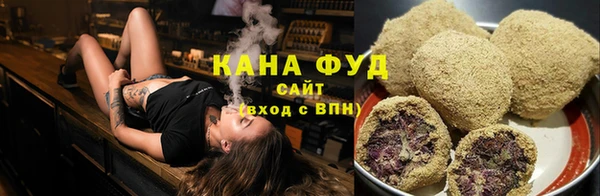 кокаин VHQ Абаза